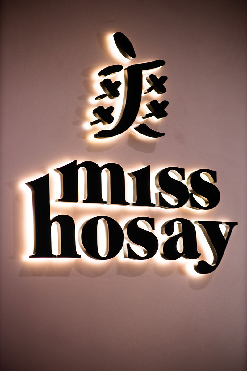 Miss Hoosay Boutique